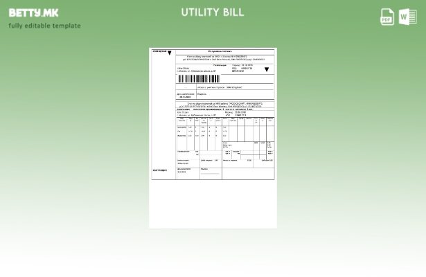 Модерен стил Шаблон за сметки за комунални услуги Русија Izveshenie